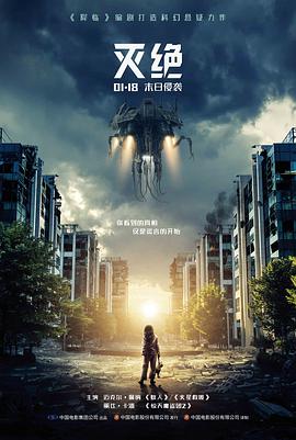 韩国高清电影燃烧高清修复版封面