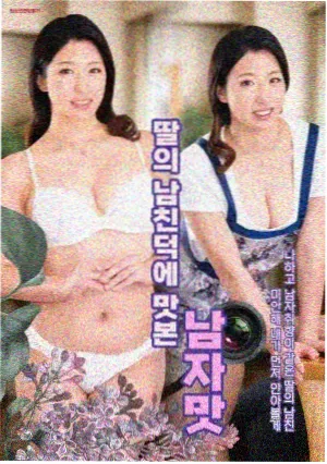 李沧东现实主义叙事解析专题配图